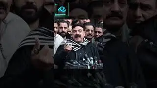 Sheikh Rasheed Press Conference | Police And FIA Sealed Lal Haveli
