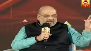 Amit Shah on CAB