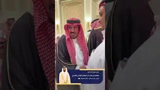 حفل زواج الدكتور : ابراهيم مثيب الزيادي