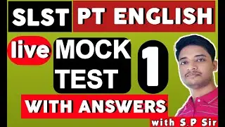 SLST PT ENGLISH | MOCK TEST 1 WITH ANSWER | SLST NEW PATTERN