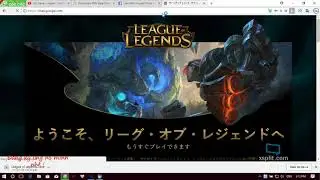 Hướng dẫn Tải | Đăng k&yacute; | Đăng nhập LOL Sever Japan