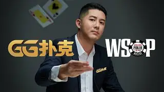 Ask Me Anything with Poker Fans - Andy
