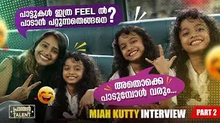Miah Kutty Funny Interview | Top Singer | Cinemapranthan | Pranthan Got Talent | Part 2