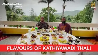 Exquisite flavours of Kathiyawad |  #RoadtrippinwithRnM S4 | D07V05