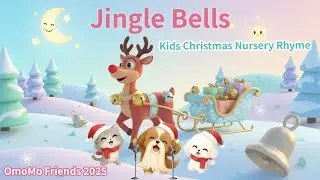 Jingle Bells | Cute Christmas Song for Kids | OmoMo Friends