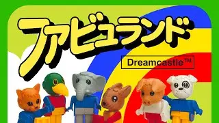 W e l c o m e ~ to ~ F a b u l a n d ~ ~ ~ lego vaporwave / signalwave