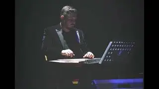 Hicazkar Saz Eseri Nuri Halil Poyraz