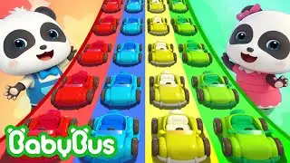 Corrida de Carros Coloridos | Aprender Cores | Can&ccedil;&atilde;o dos Ve&iacute;culos | M&uacute;sicas Infantis | BabyBus