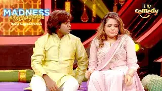 Wife के Birthday पर Husband ने बुलाया Ex को Qawwali सुनाने | Madness Machayenge| Best Of Gaurav More