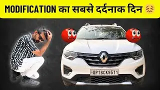 Triber Modification का सबसे Painful Experience Day 😖 | Final Look Will Shock You! 😱