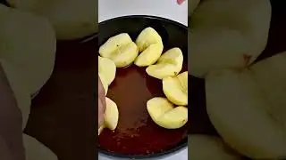 Тарт Татен