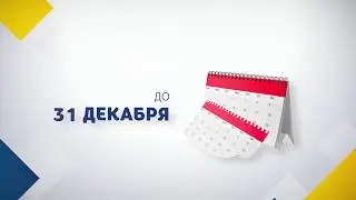 Акция Cashback для кредитных карт Mastercard - продолжается!