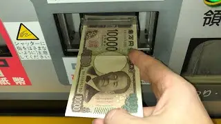 【堺市 堺区】三和タイムパーキング（新紙幣で支払い／駐車券発券機 → 駐車券 → 出口精算機）2025.06