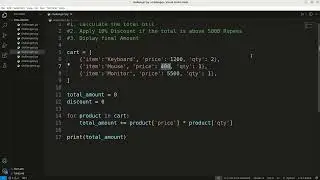 Online Store Cart System in Python | Shopping Cart Using Data Structures - Challenge # 7