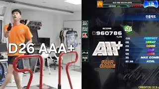 Conflict D26 20miss 컨플릭트 D26 960K 20미스 [ 초이선 CHOI_SUN ]