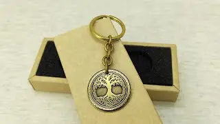 Brass Coin Keychain 