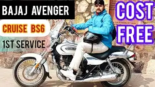 1st Service#New#Bajaj#Avenger#cruise 220cc#BS6.2 with#ABS#E20#2024bike