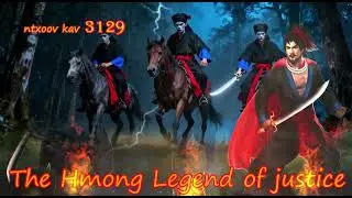 Tub ntxoov kav The hmong shaman warrior (ntu 3129)