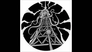SINITSIN -  Replica
