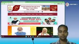 CISF HCM 2019 EXAM DATE || 100% OFFICIAL NEWS or CISF FIREMAN PHYSICAL DATE