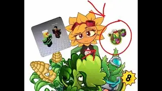 PVZ heroes deck review [My favorite solar flare deck]