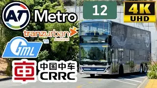 NEW Electric Double Decker Bus New Zealand Auckland Transport route 12 Constellation to Henderson