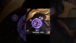 New Enemies & Incredible Treasures | Swallowed Star Ep. 190 Preview