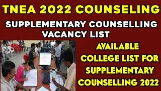 🔴 TNEA 2022 - Supplementary Counselling Vacancy List | Top College? | Choice Filling🥺 | Sparkerz
