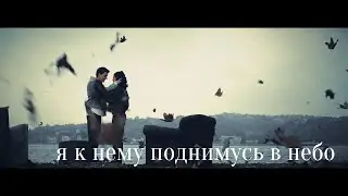 Alaz & Asi / о нем