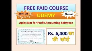 Free with Certificate | Aplos Not for Profit Accounting Software