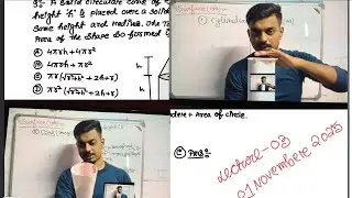 Masti ke sath maths ko sikhte chalo ❤️🧿class 10 guddu gudiya #clas10