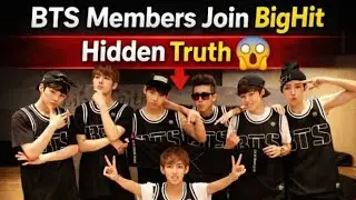 &ldquo;BTS Members Join BigHit Hidden Truth 😲&rdquo; Full Video Urdu Explain 🇵🇰🇵🇰👍