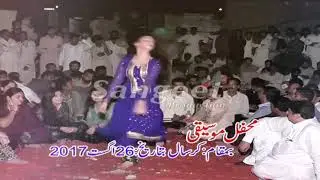 Asa yar mana Vanna a mala karsal video