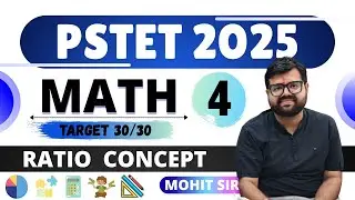 PSTET Maths Preparation 2025 | Important Tricks & Shortcuts.Class-4.