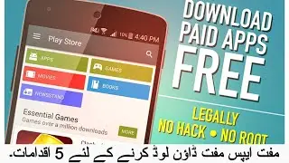 5 Steps To Download Paid Apps For Free | Android Free Apps