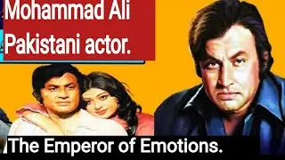 Muhammad ali pakistani actor biography