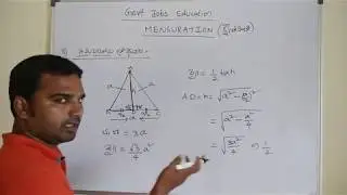 Mensuration Triangles Formulas Explanation