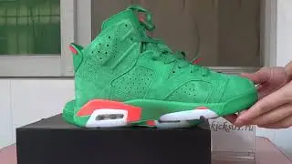 Authentic Air Jordan 6 NRG G8RD
