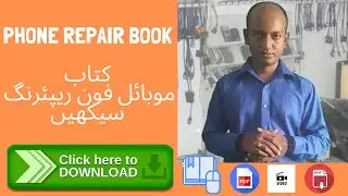 Phone Repair Book