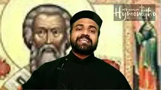 Mor Dioscorus | Fr.Dr.Prince Paulose| MSOT Seminary