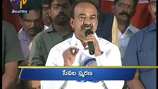 Telangana | 27th September 2017 | Ghantaravam | 3 PM  | News Headlines