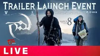 GAAMI Trailer Launch Event LIVE | Vishwak Sen | Sandeep Reddy Vanga | Chandini Chowdary