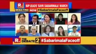 Arnab Goswami vs Padma Pillai (Ready To Wait)