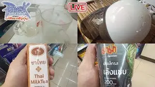 [JRO Live] Old Glast Heim Challenge Mode but JRO (26/1/2569)