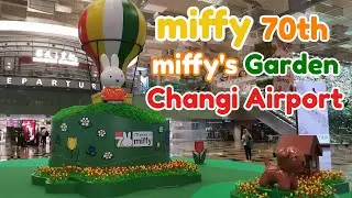 🌸 Explore Miffy&rsquo;s Garden at Changi Airport! ✈️ 70th Anniversary Celebration of the Iconic Bunny 🐰