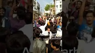 CAB NRC Bill pe Azamgarh Awam