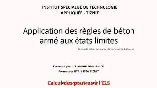 Calcul des poutres à l'ELS