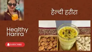 Healthy Harira - Winter special 💕      एक बार पियेंगे पीते रह जायेंगे ।