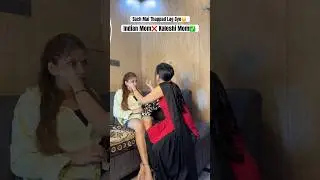 Mummy Ne Bina Baat Pit Diya😭 #relatable #funnymemes #indianmom #daughter #foryou #explore