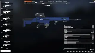 MK20 camper - Battlebit Remastered